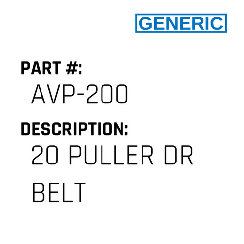 20 Puller Dr Belt - Generic #AVP-200
