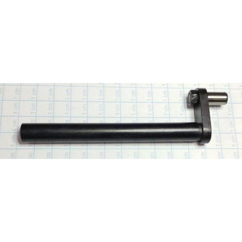 Upper Fd Dr Shaft - Generic #B-1456-053-000