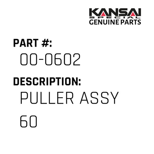 Kansai Special (Japan) Part #00-0602 PULLER ASS'Y 60