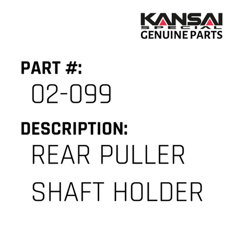 Kansai Special (Japan) Part #02-099 REAR PULLER SHAFT HOLDER