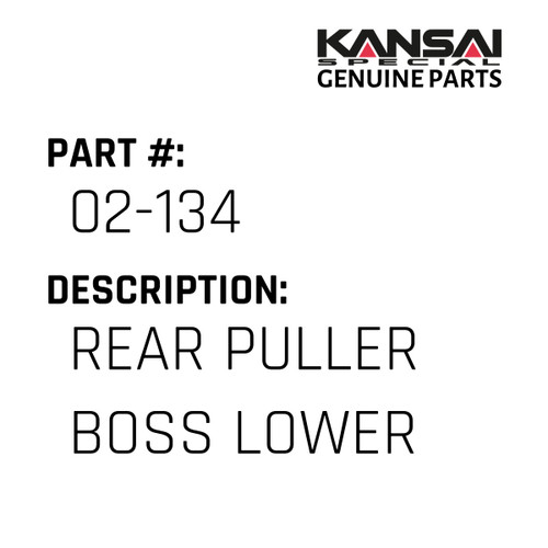 Kansai Special (Japan) Part #02-134 REAR PULLER BOSS LOWER