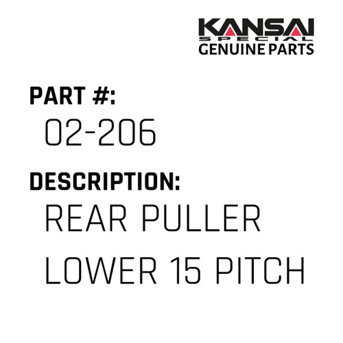 Kansai Special (Japan) Part #02-206 REAR PULLER LOWER 15 PITCH
