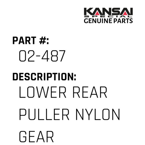 Kansai Special (Japan) Part #02-487 LOWER REAR PULLER (NYLON GEAR 23)