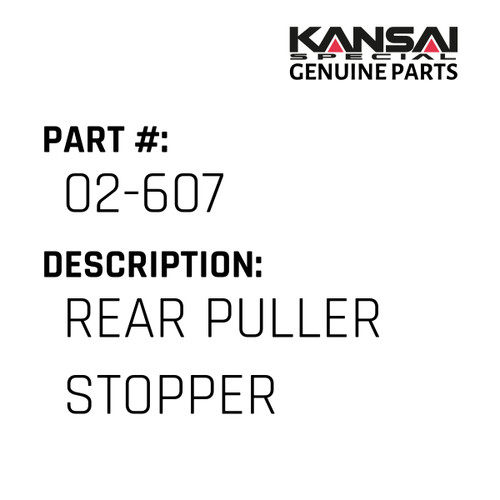 Kansai Special (Japan) Part #02-607 REAR PULLER STOPPER