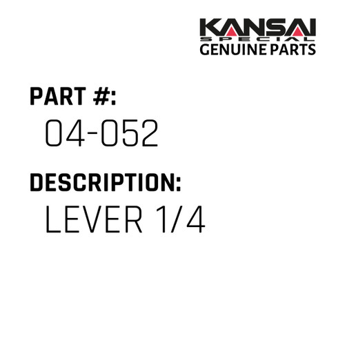 Kansai Special (Japan) Part #04-052 LEVER 1/4