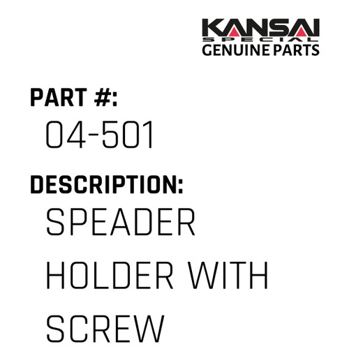 Kansai Special (Japan) Part #04-501 USE 04-501-1 COVERING LOOPER HOLDER