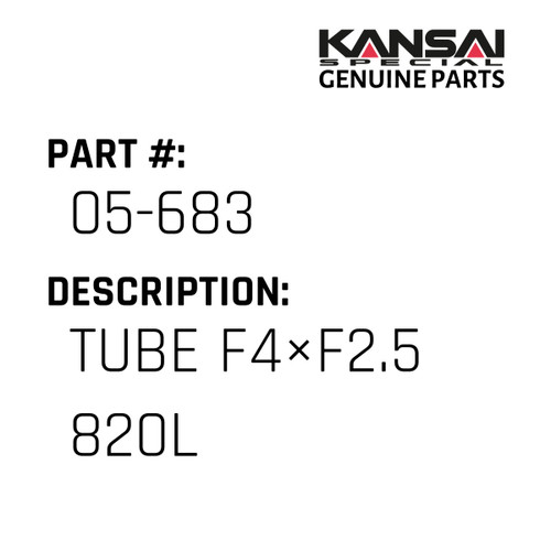 Kansai Special (Japan) Part #05-683 TUBE F4×F2.5 820L