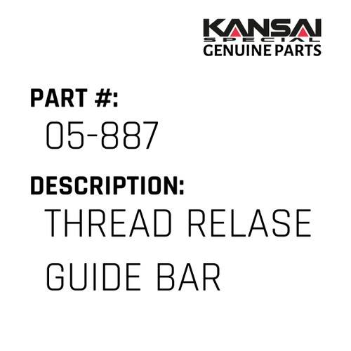 Kansai Special (Japan) Part #05-887 THREAD RELASE GUIDE BAR