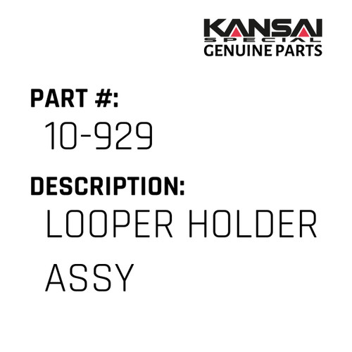 Looper Holder Assy Hdx1102 - Kansai Special #10-933 - Jacksew
