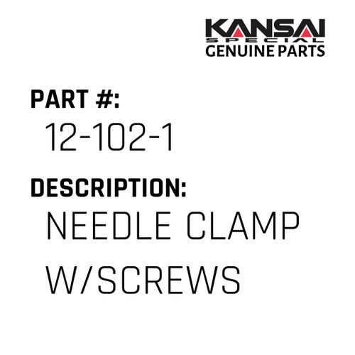 Kansai Special (Japan) Part #12-102-1 NEEDLE CLAMP W/SCREWS
