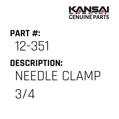 Kansai Special (Japan) Part #12-351 NEEDLE CLAMP  3/4,4NEEDLE