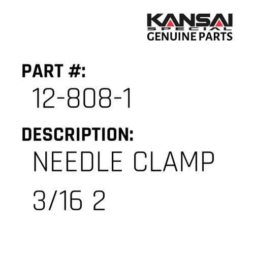 Kansai Special (Japan) Part #12-808-1 NEEDLE CLAMP  3/16 (2)