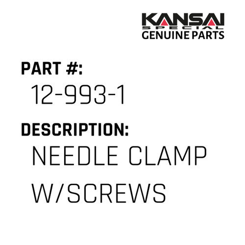 Kansai Special (Japan) Part #12-993-1 NEEDLE CLAMP W/SCREWS