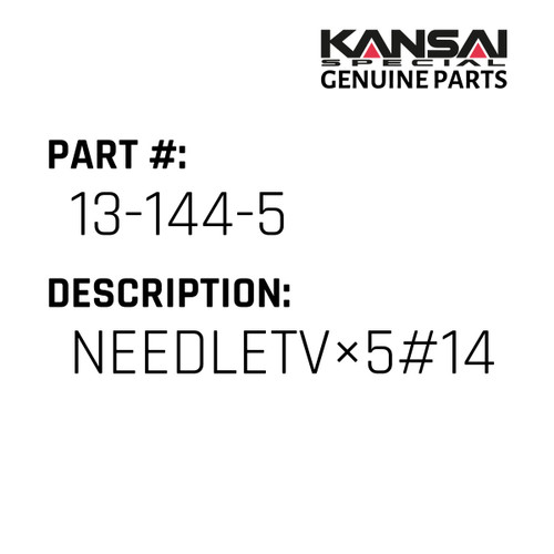 Kansai Special (Japan) Part #13-144-5 NEEDLETV×5#14