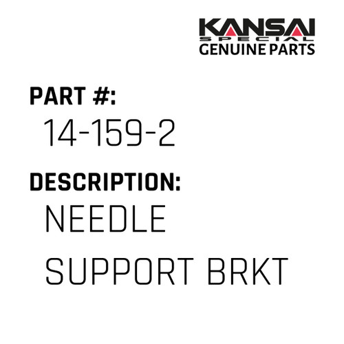 Kansai Special (Japan) Part #14-159-2 NEEDLE SUPPORT BRKT