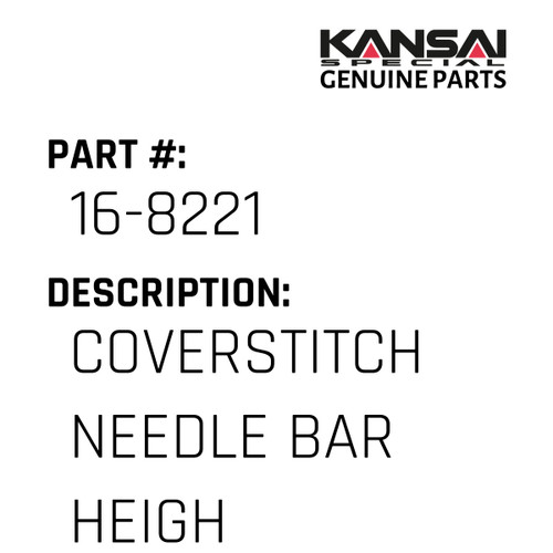 Kansai Special (Japan) Part #16-8221 COVERSTITCH NEEDLE BAR HEIGHT 31MM & LOOPER DISTANCE GAUGE PLATE