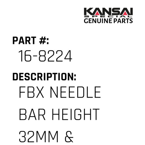 Kansai Special (Japan) Part #16-8224 FBX NEEDLE BAR HEIGHT 32MM & LOOPER DISTANCE GAUGE PLATE