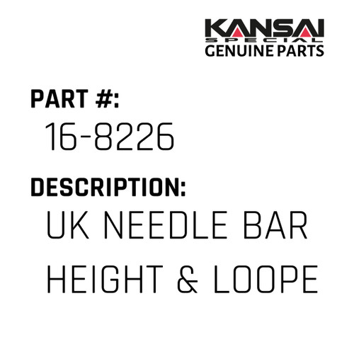 Kansai Special (Japan) Part #16-8226 UK NEEDLE BAR HEIGHT & LOOPER DISTANCE GAUGE PLATE