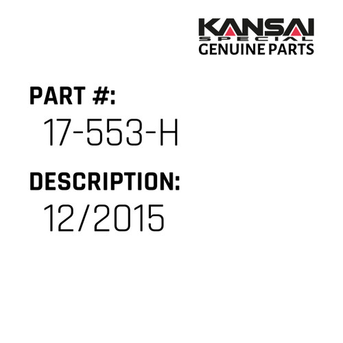 Kansai Special (Japan) Part #17-553-H DISCONTINUED 12/2015, ..PART OF FOOT/COMPENSATOR