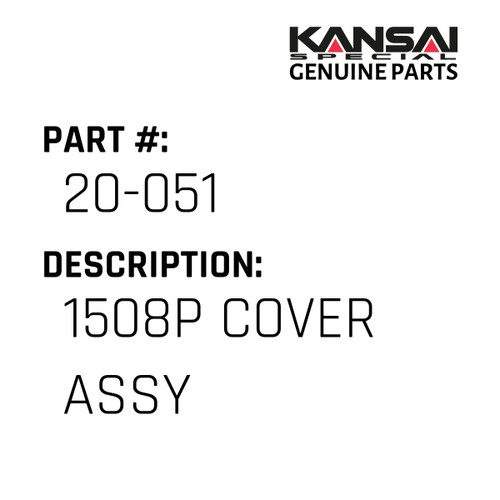 Kansai Special (Japan) Part #20-051 1508P COVER ASS'Y