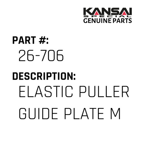 Guide Plate Metal - Kansai Special #04-706 - Jacksew Parts Store