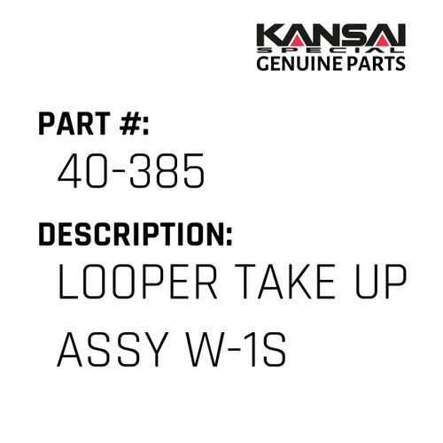 Kansai Special (Japan) Part #40-385 LOOPER TAKE UP ASS'Y W-1S