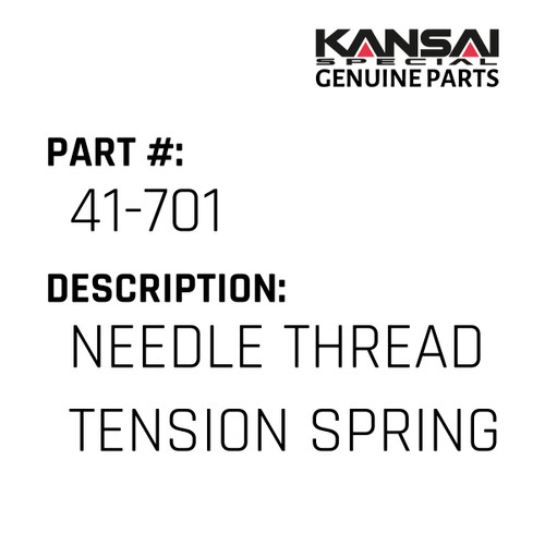 Kansai Special (Japan) Part #41-701 NEEDLE THREAD TENSION SPRING STRONG