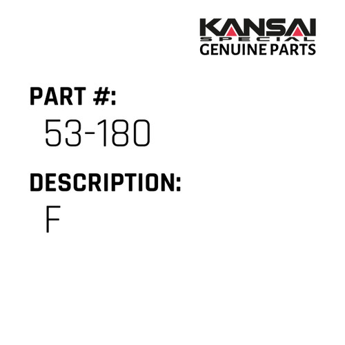 Kansai Special (Japan) Part #53-180 FUSE (100-110V)