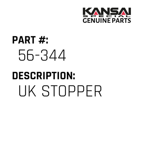 Kansai Special (Japan) Part #56-344 UK STOPPER