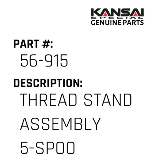 Kansai Special (Japan) Part #56-915 THREAD STAND ASSEMBLY(5-SPOOLS)