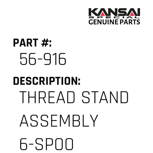 Kansai Special (Japan) Part #56-916 THREAD STAND ASSEMBLY(6-SPOOLS)