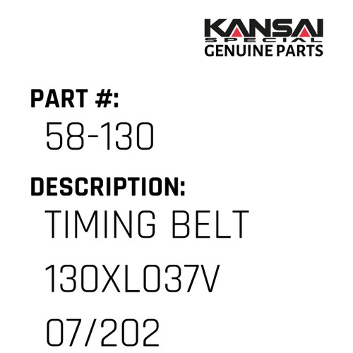 Kansai Special (Japan) Part #58-130 TIMING BELT (130XL037V) DISCON 07/2021