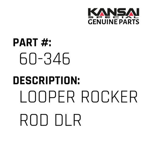 Kansai Special (Japan) Part #60-346 LOOPER ROCKER ROD (DLR)