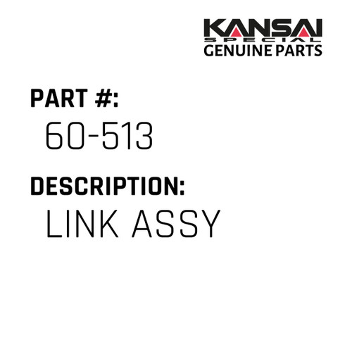 Kansai Special (Japan) Part #60-513 LINK ASSY