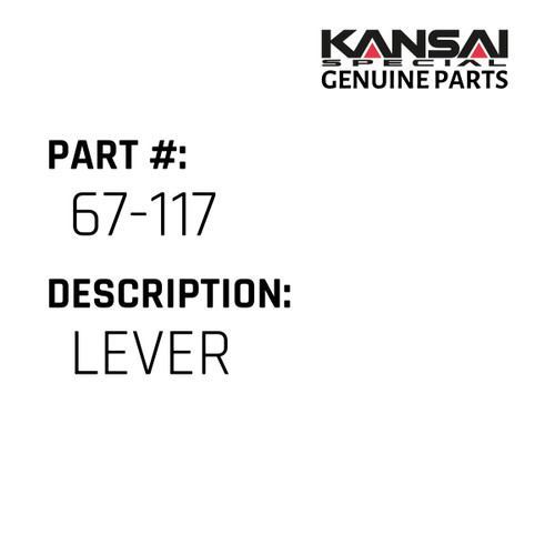 Kansai Special (Japan) Part #67-117 LEVER