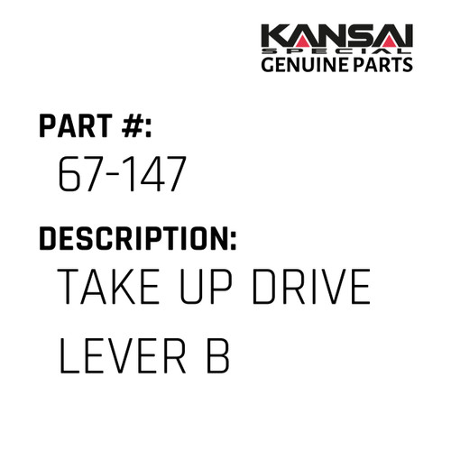 Kansai Special (Japan) Part #67-147 TAKE UP DRIVE LEVER B