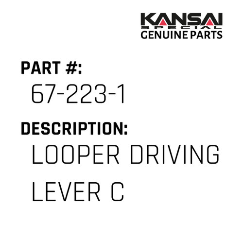 Kansai Special (Japan) Part #67-223-1 LOOPER DRIVING LEVER C