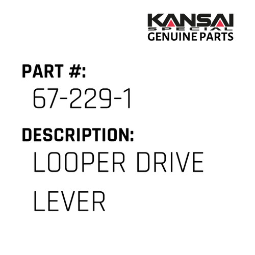 Kansai Special (Japan) Part #67-229-1 LOOPER DRIVE LEVER