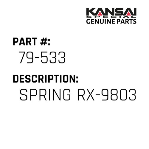 みの様 エンジンマウント BMW X5 F15 35d 2013年〜2019年 左右セット 入
