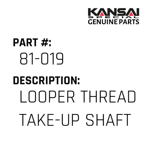 Kansai Special (Japan) Part #81-019 LOOPER THREAD TAKE-UP SHAFT BUSHING(R)