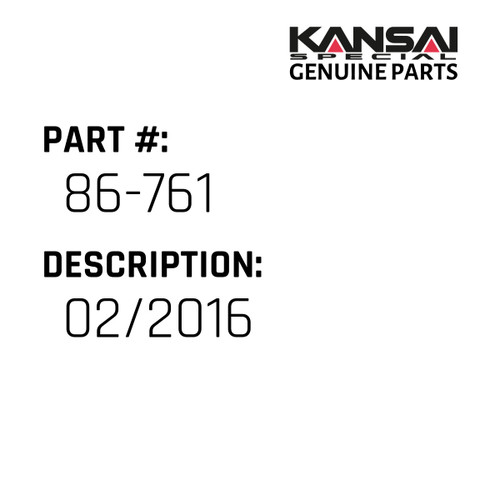 Kansai Special (Japan) Part #86-761 DISCONTINUED 02/2016, NUT, USE 2 PC OF 88-179 + PULLER SHAFT