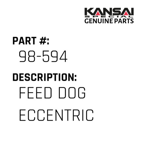 Kansai Special (Japan) Part #98-594 FEED DOG ECCENTRIC