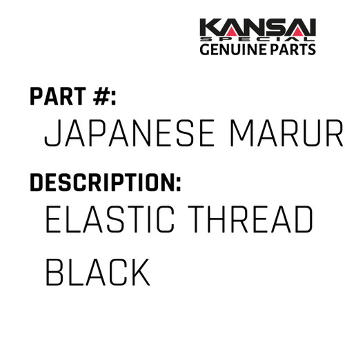 Kansai Special (Japan) Part #JAPANESE MARURON BLACK ELASTIC THREAD BLACK