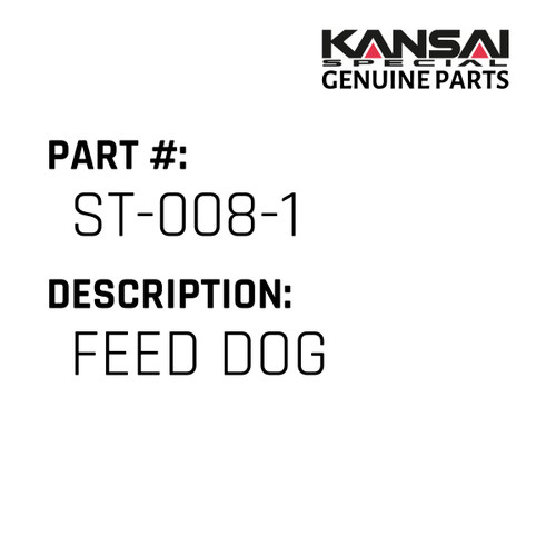 Kansai Special (Japan) Part #ST-008-1 FEED DOG