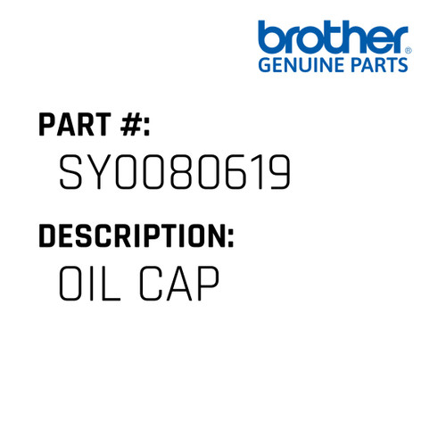 Oil Cap - Genuine Japan Brother Sewing Machine Part #SY0080619
