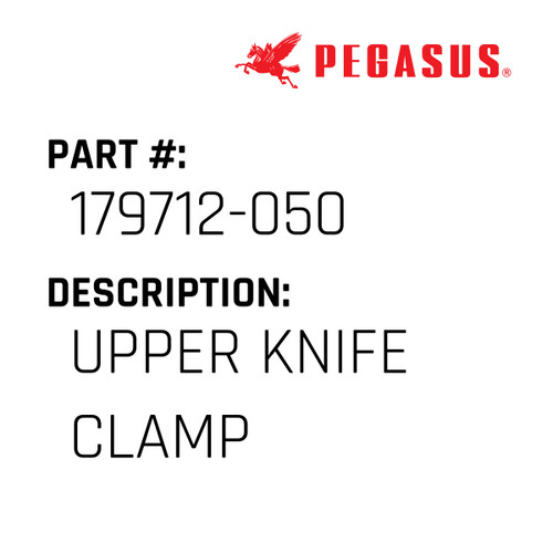 【専用】購入者決まってます！ Upper Knife Clamp - Pegasus #179713-050 - Jacksew Parts Store