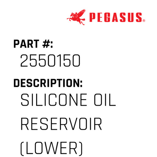 Silicone Oil Reservoir (Lower) Part Number 255015000009 for Pegasus Sewing Machine Model W500P Series