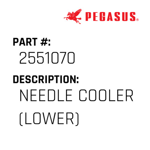 Needle Cooler (Lower) Part Number 255107000009 for Pegasus Sewing Machine Model W600 Series