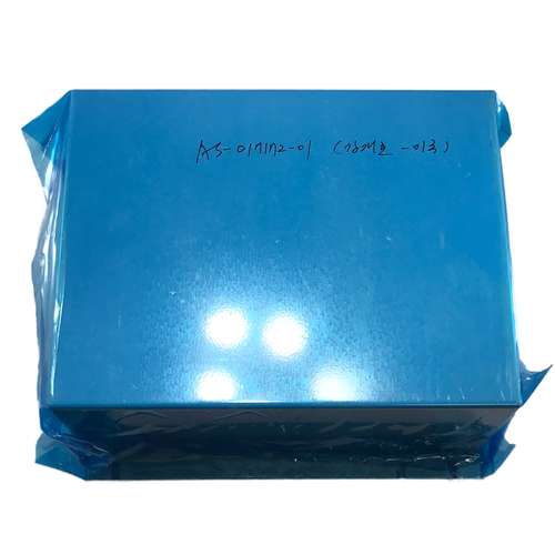 Main motor driver box part #AS-017172-01 for SWF machines