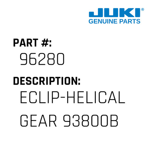'E'Clip-Helical Gear 93800Bha - Juki #96280 Genuine Juki Part